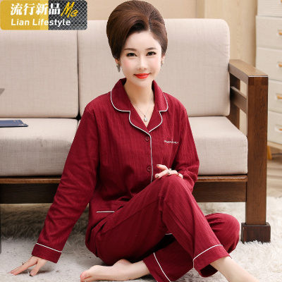 恋名媛中老年人情侣睡衣男女春秋季棉长袖父母爸爸妈妈棉家居服套装睡衣