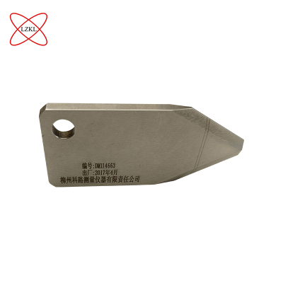 LZKL中心孔检查样板KL-2014-235-00件