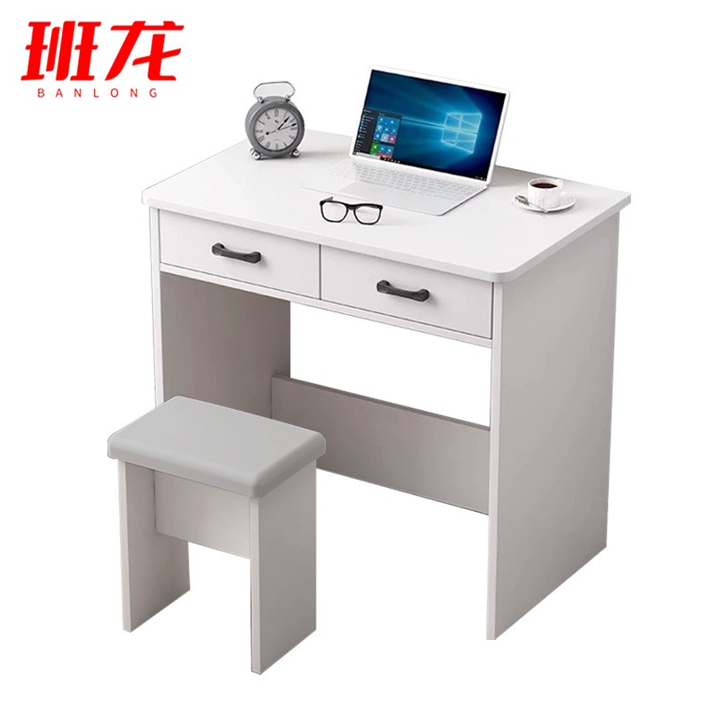 班龙写字台80*50*75cm+椅套