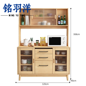 铭羽洋餐边柜1.2m台