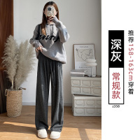 黑色阔腿裤子女新款秋季小个子休闲直筒宽松bf慵懒垂感糯米裤_342