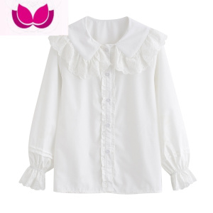 七斓洋气减龄套装女春季2023年新款娃娃领衬衫牛仔背带裙时尚套潮