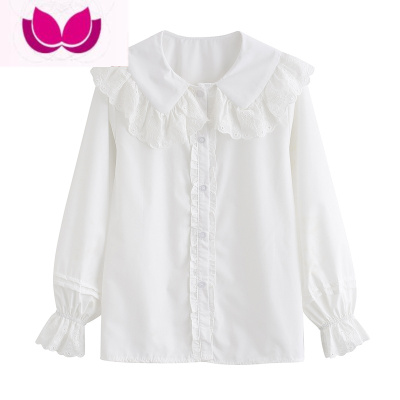 七斓洋气减龄套装女春季2023年新款娃娃领衬衫牛仔背带裙时尚套潮