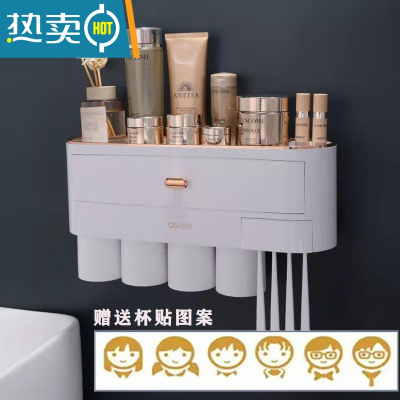 敬平卫生间家用免打孔牙刷牙膏置物架壁挂多功能牙缸漱口杯架家庭套装 牙刷置物架(四口之家)玫瑰金浴室置物架