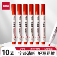 得力(deli) 粗头可擦 易擦白板笔耐磨耐用 办公文具会议老师培训教学 红色10支/盒 P06817