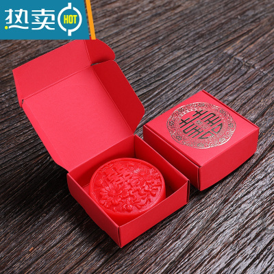 敬平喜事用品结婚香皂托一对陪嫁红色肥皂盒立式速干陶瓷皂碟婚庆用品 鸳鸯香皂一个