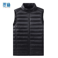 晋涵 羽绒马甲 S-3XL 件