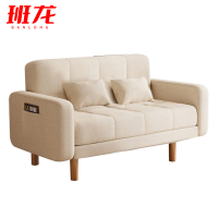 班龙沙发床A140张