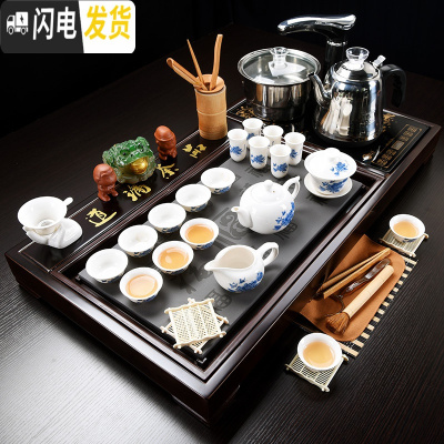 三维工匠紫砂茶具套装家用简约整套功夫陶瓷茶具全自动电磁炉实木茶盘茶台 11檀色品茶论道青花(桶茶叶) 40件