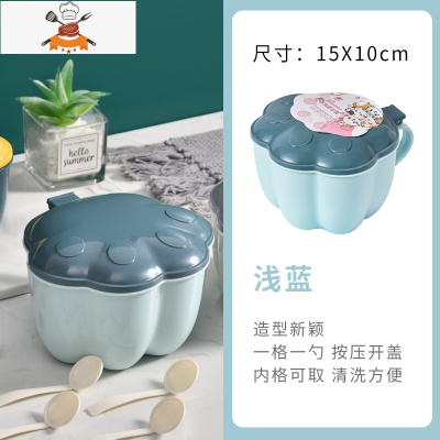 创意一体多格调味盒可爱卡通家用厨房收纳佐料调料盒放盐罐调味罐 敬平 浅蓝[送4个勺子]厨房收纳盒