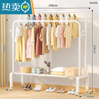 敬平简易衣帽架落地卧室内小型挂衣架柜家用单杆式折叠置物晾衣服架子 酒150cm白|4树杈钩+双杆单层+万向轮(双倍晾晒架