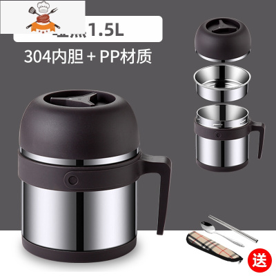 敬平保温饭盒上班族儿童小学生快餐杯饭缸食堂打饭器304不锈钢便当