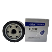 昊之鹰 机油滤清器/机油格/机油滤芯适用东风风行景逸LV 景逸TT 一代13-17款景逸X5 1.8T/汉腾X7 1.5