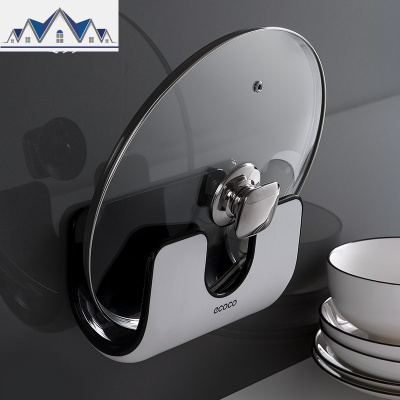 锅盖架壁挂菜板砧板收纳壁挂式厨房放案板的架子坐式置物架免打孔 三维工匠