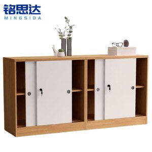 铭思达矮柜