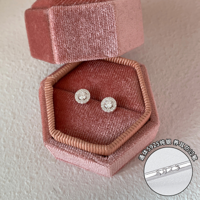 超闪锆石纯银耳钉小巧精致高级感甜美养耳洞耳环睡觉免摘耳饰送女朋友老婆情人节七夕生日礼物