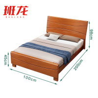 班龙宿舍床1米木质张
