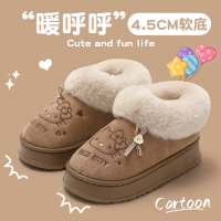 包跟棉拖鞋女2025新款秋冬室内防滑可爱厚底加绒保暖棉拖外穿