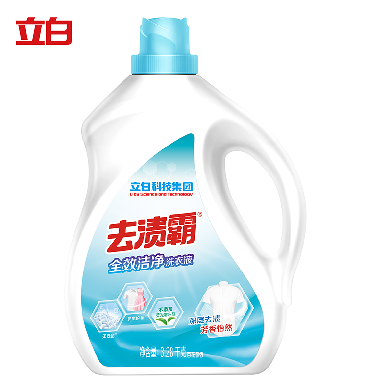 立白(liby) 去渍霸 全效洁净 3.28kg 洗衣液