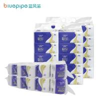 蓝风笛 纸巾 组合套装(抽纸*2提+卷纸*2提)/套