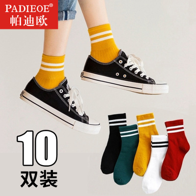 10双装-堆堆袜子女士中筒袜日系学院风长筒袜秋冬季纯色休闲棉袜韩版学生潮袜条纹小腿袜见图均码（32-40码）