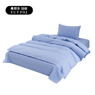 弗切尔珀榕 全棉值班室公寓纱卡三件套