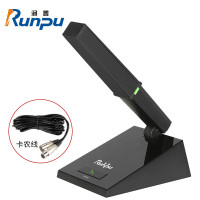 润普Runpu RP-GYX2486S 国产化有线专业电容麦克风桌面式鹅颈麦话筒卡侬接口可连调音台会议终端