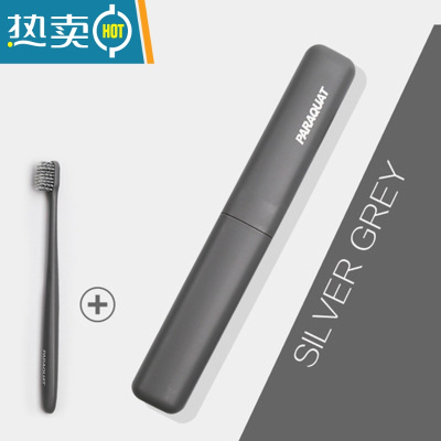 敬平旅行洗漱杯漱口杯简约家用牙桶牙刷杯牙膏收纳盒牙具盒便携式套装 [银月灰]1只装★配同款牙刷★