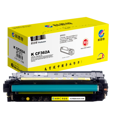 科思特 K CF362A 硒鼓 适用惠普M552dn M553n M553dn M553x 专业版