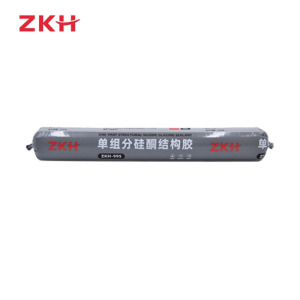 ZKH智能电动开窗器自动感应防风设计节能智能家居窗用配件