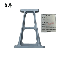 贲华 SMC支架 300*390*110m 个