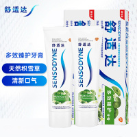 舒适达抗敏感多效臻护牙膏100g*2支装 积雪草精粹 草本植萃预防蛀牙