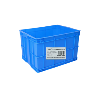宏鑫晟志 加厚周转箱 77*55*38cm 个