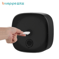 蓝风笛 纸巾盒 1B 个