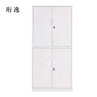 珩逸钢制资料柜档案柜财务凭证柜带锁储物柜铁皮柜书柜通双节文件柜