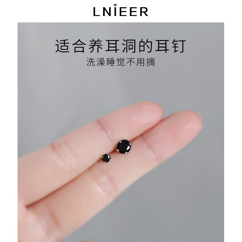 S999纯银钻石养耳洞耳钉女睡觉免摘小耳环耳骨钉男气质高级感耳饰