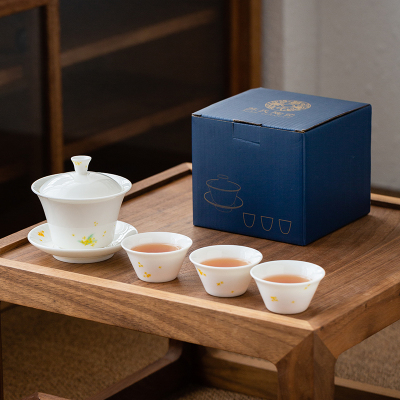 苏氏陶瓷(SUSHI CERAMICS)羊脂玉白瓷三才盖碗套装一个泡茶盖碗三个功夫茶杯陶瓷茶具礼盒装