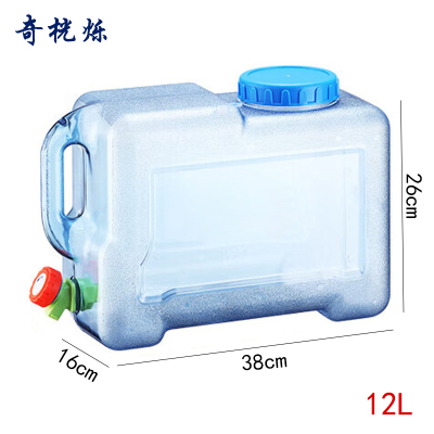 奇桄烁户外水桶储水桶12L个