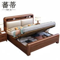 蕃蒂床+床垫1.85m组