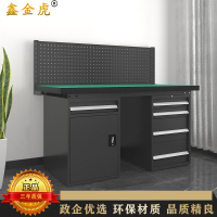 鑫金虎 防静电工作台车间流水线操作台工厂维修检验桌重型钳工台 五抽一门+单挂板2.1m