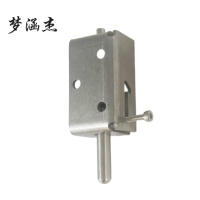 梦涵杰 插销 51*27.5 个