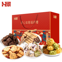 卜珂 顺心如意1420克(十五包多口味)