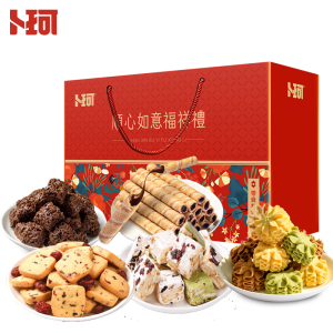 卜珂 顺心如意1420克(十五包多口味)