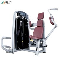 韦步wellBu6007商用坐姿蝴蝶机坐式手臂收合夹胸扩胸训练健身房力量器