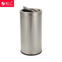 [疆不凡] 翻盖垃圾桶38*75cm 个