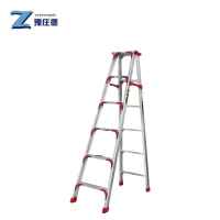 豫庄德金属梯2m个