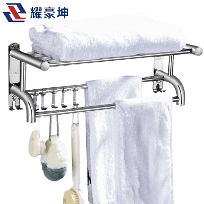 耀豪坤 304单层毛巾架60Cm/个