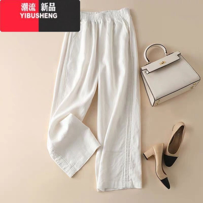 YIBUSHENG坠感棉麻阔腿裤女2024季新款裤子女宽松显瘦高腰薄款直筒休闲裤