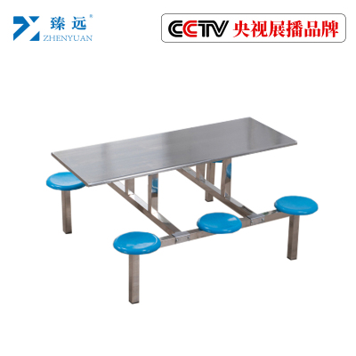 臻远不锈钢连体桌椅组合 6人位ABS凳面