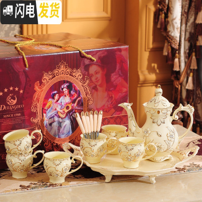 三维工匠水杯茶具套装家用欧式客厅陶瓷水具杯具茶杯子茶壶整套带托盘 梅花8件套[彩盒包装]